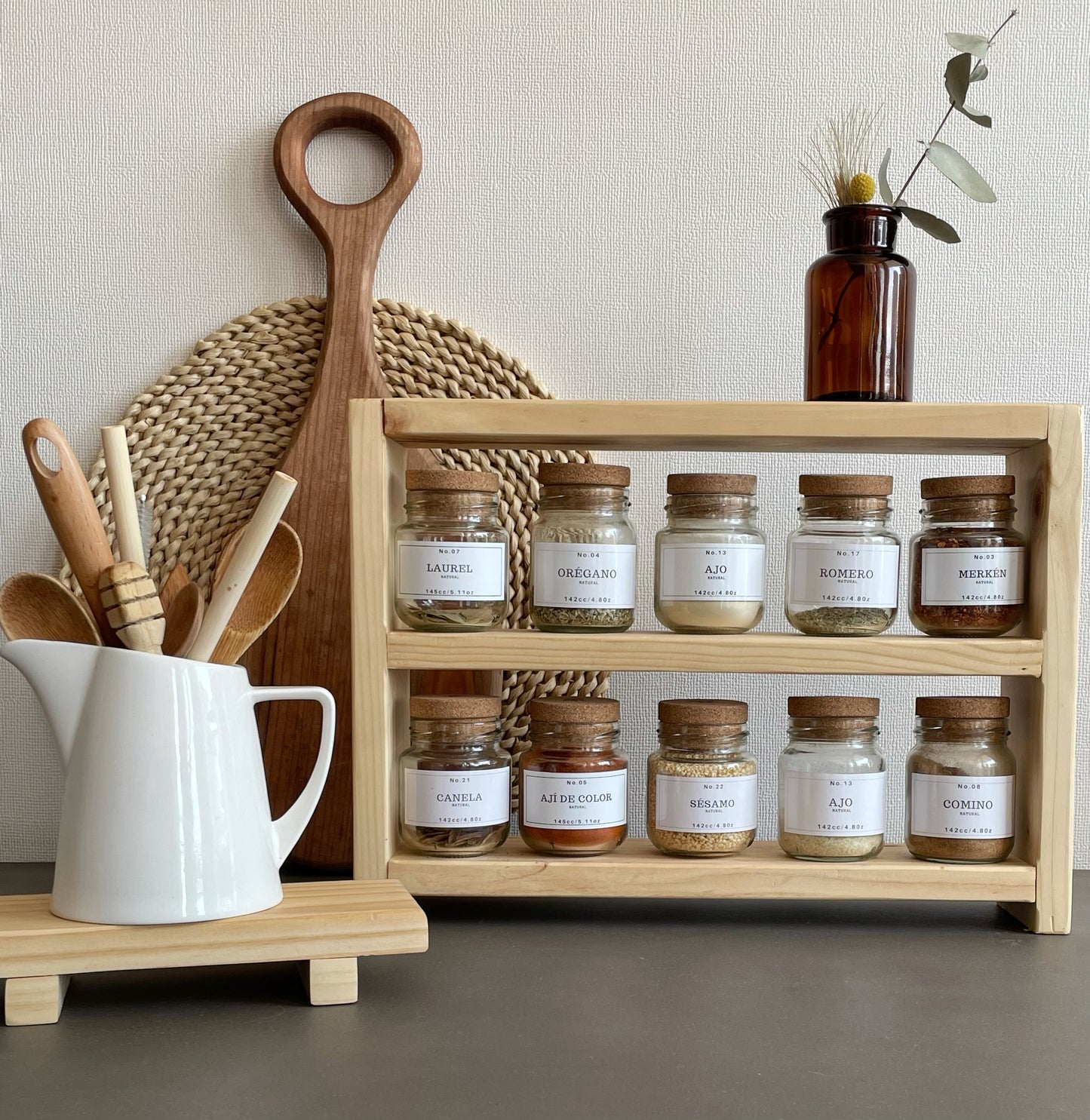 Repisa de Madera / Oraganizador de Especieros